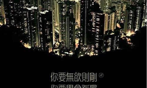涅槃重生最厉害的星座-涅槃重生最厉害的星座女