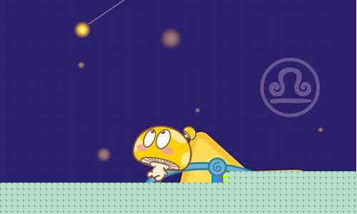 天瓶座和什么星座配-天瓶座最和什么星座搭