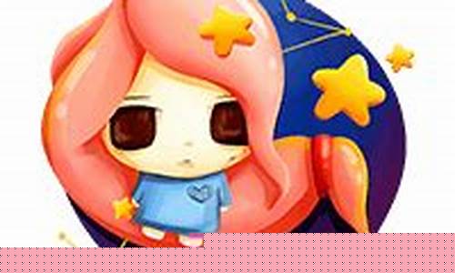 新历八月份是什么星座-新历8月是什么月