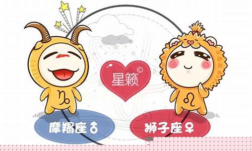 双子座和摩羯座配对指数-双子座和巨蟹座的配对指数