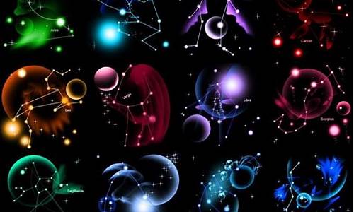 五十六个星座是哪些星座-五十六个星座是什么星座