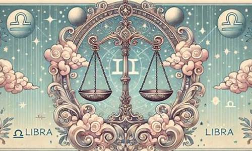 天秤一生会遇到四个孽缘星座-天秤座的命中孽缘