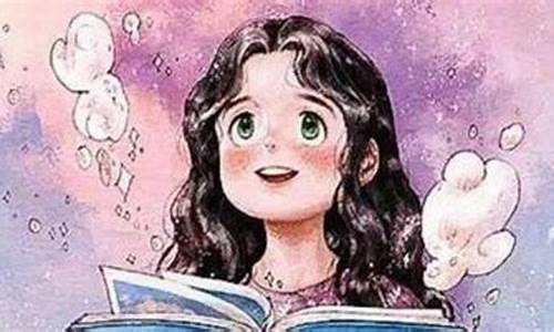 顶级优秀的星座-优秀到极致的星座