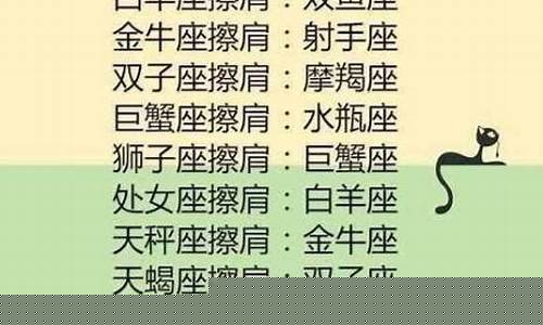 摩羯痛苦一般人承受不住-摩羯座好累好痛苦