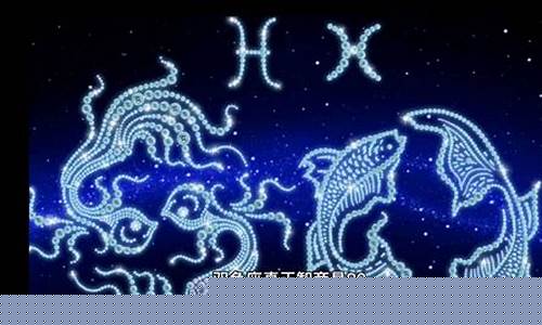 双鱼座的人智商高吗男生-双鱼座的人智商高吗