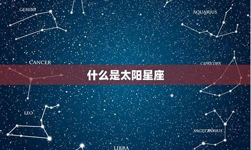 怎么判断白羊座喜欢你-怎么判断白羊座动心了