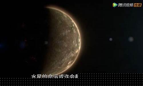 艺术天分高的星盘-艺术天赋极高的人星盘