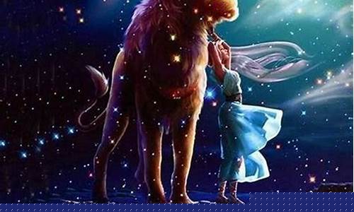 狮子座跟什么星座最配对-狮子座和什么星座最配对指数