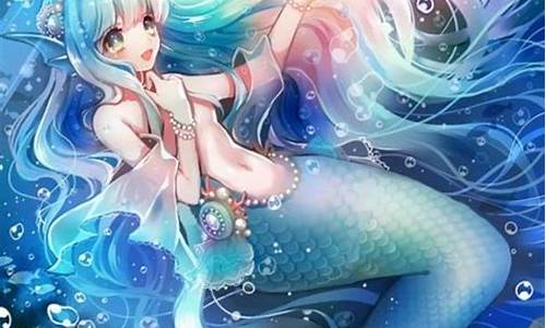 十二星座美人鱼的样子-十二星座古代美人鱼