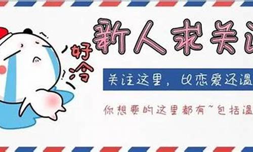 十二星座血型与性格-十二星座的血型分别是什么