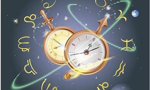 最有智慧的三大星座-最智慧的星座是什么星座