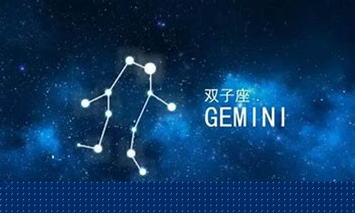 九月一号什么星座-2月14号是什么星座