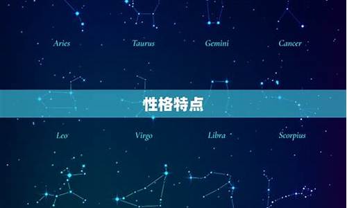 人生境界极高的射手座-气质高级射手座