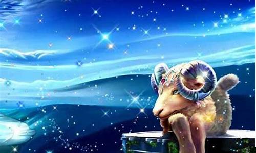 白羊座最合不来的星座-白羊和什么星座最配对