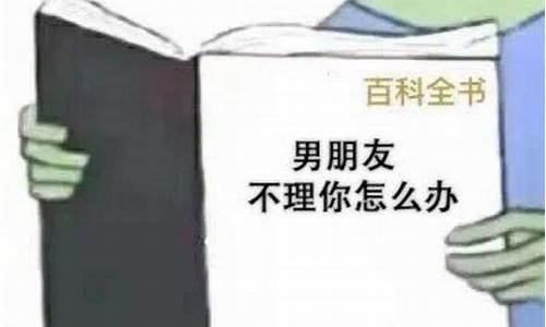 天蝎座对你失望了怎么补救-天蝎座对你失望了怎么补救她