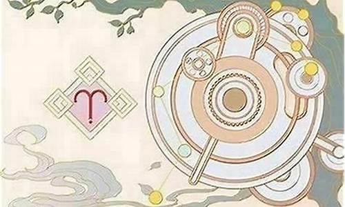 未来三年12星座运气谁最好-十二星座未来五年运势