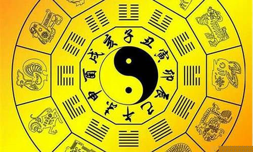 十二生肖对应十二星座怎么对应-十二生肖对应的十二星座