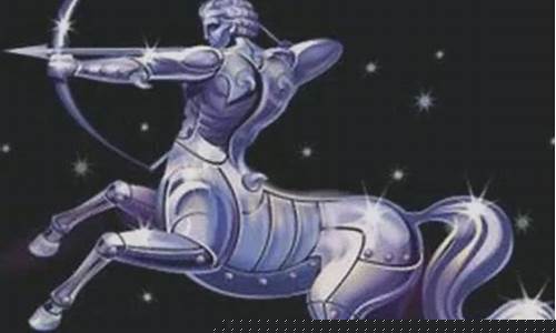 射手座是什么星座-射手座是什么星座的上升星座