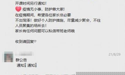 11月29号属于什么星座?-11月29号是什么座星座