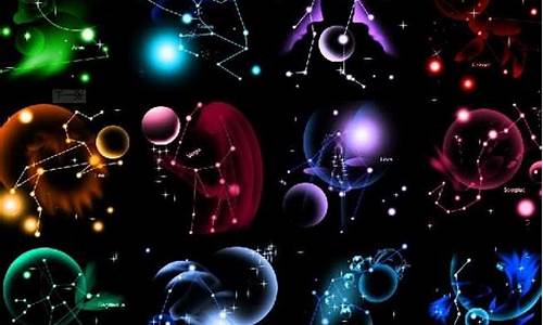 十二星座中最完美的星座-十二星座中最完美的星座男