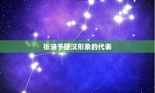 天蝎座之夜三部曲菲立宾-天蝎座之夜三部曲