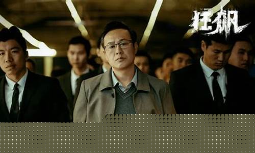 黑道大哥都是啥星座-黑道大哥长相
