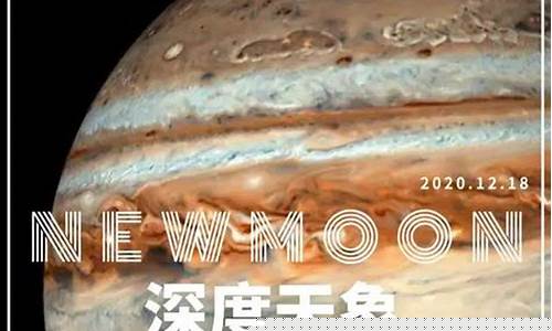 木星落在哪-木星落在什么星座最好