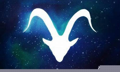 最能管住白羊的三个星座-最管得住白羊座的星座