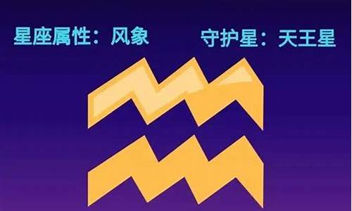 双鱼座的恐怖人格-双鱼座的恐怖人格特征