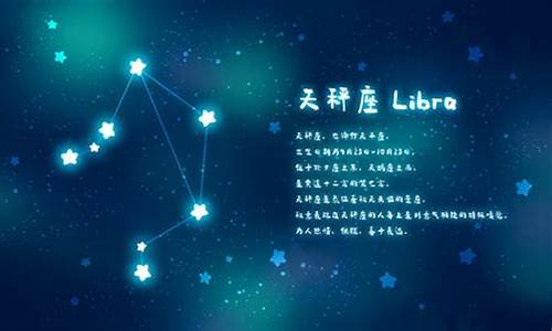 拯救过天使的五大星座-拯救人间的天使