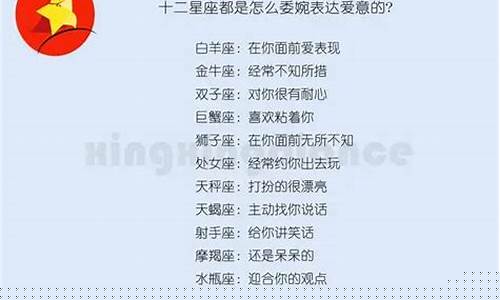 如何让摩羯座主动找你复合-如何让摩羯座主动找你