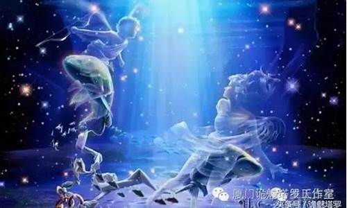 最心疼双鱼座的星座-谁才是双鱼座的灵魂伴侣