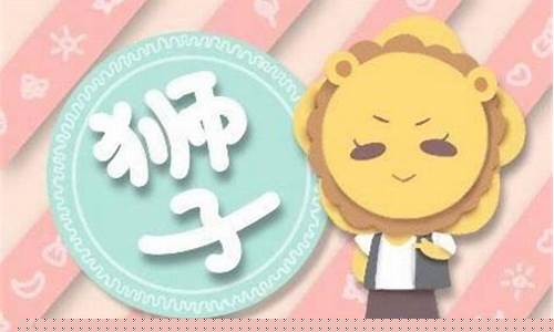 12星座五大学霸图片-12星座五大学霸