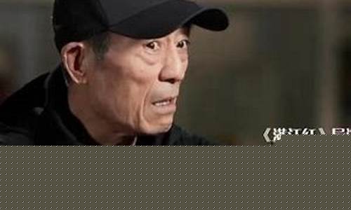 张艺谋属啥-张艺谋到底是什么星座