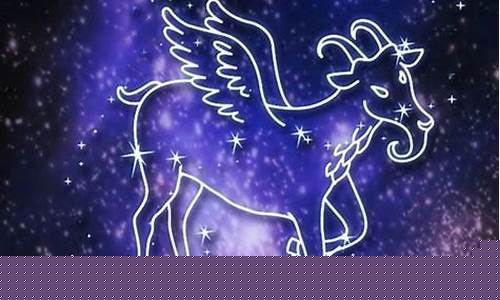 什么星座能拿下摩羯座-能拿下摩羯座的星座
