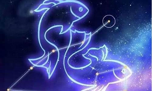 双鱼座什么科目不好-双鱼座什么科目最差