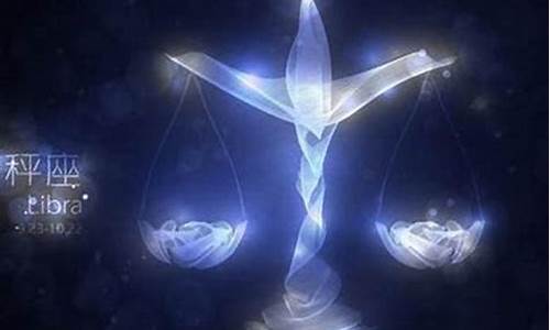 十二星座综合实力排行榜天蝎-十二星座综合实力排行榜