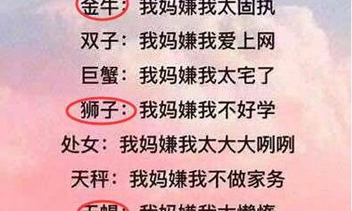 双鱼今年多少岁了-双鱼座年龄是多少