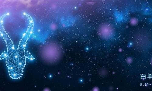 十二星座中的真正王者-哪个星座是十二星座中的王者