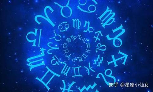 怎么分清十二星座-怎么区分十二星座