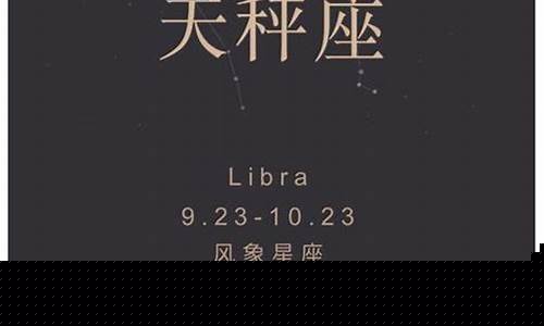 金牛命中注定相遇星座-金牛座命中注定的姻缘