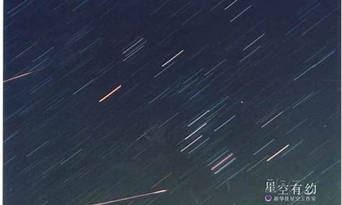等不到狮子座流星雨洒满天际-看不到狮子座流星雨洒满天际