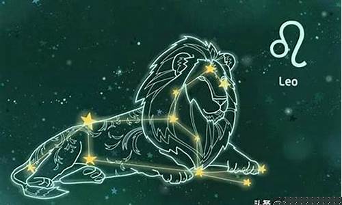 狮子座的明天财运怎样-狮子座明日的财运与幸运颜色