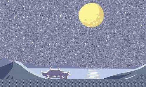 12星座分别是什么族的公主-12星座是什么族的公主
