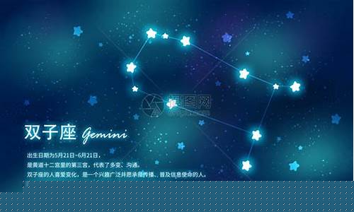双子座的三个贵人-双子座的三个贵人2021