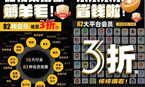 qq星座运势怎么没了最新-qq星座运势怎么没了