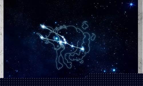 金牛座是什么星座属性-金牛座是什么星座