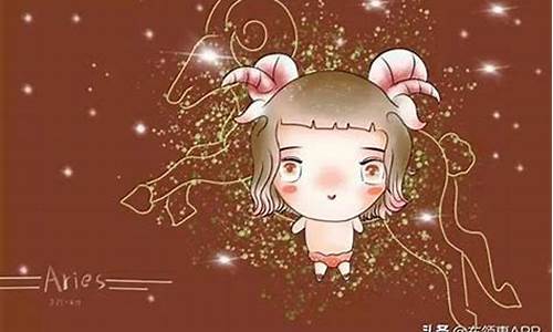 十二星座的初吻会给谁-十二星座初吻被谁夺走