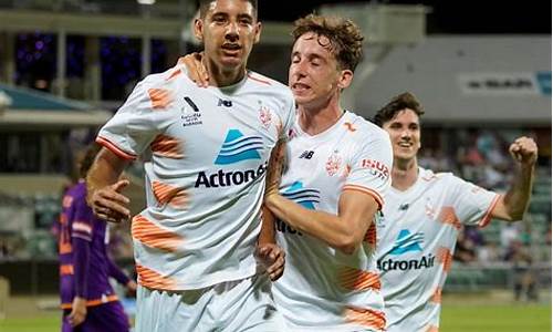 布里斯班vs西悉尼预测-布里斯班 vs 悉尼fc