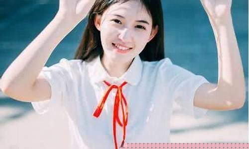 十二星座校花排名第一-12星座校花专属校服